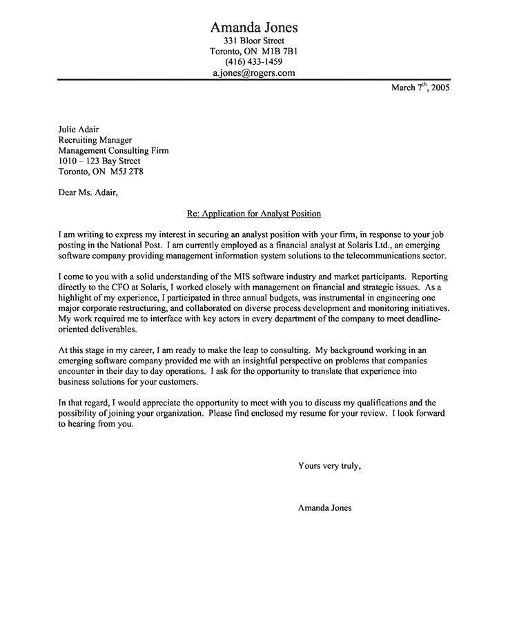 copies of cover letters for resumes example examples of teacher cover letters for resumes