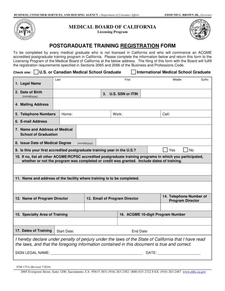 training application form