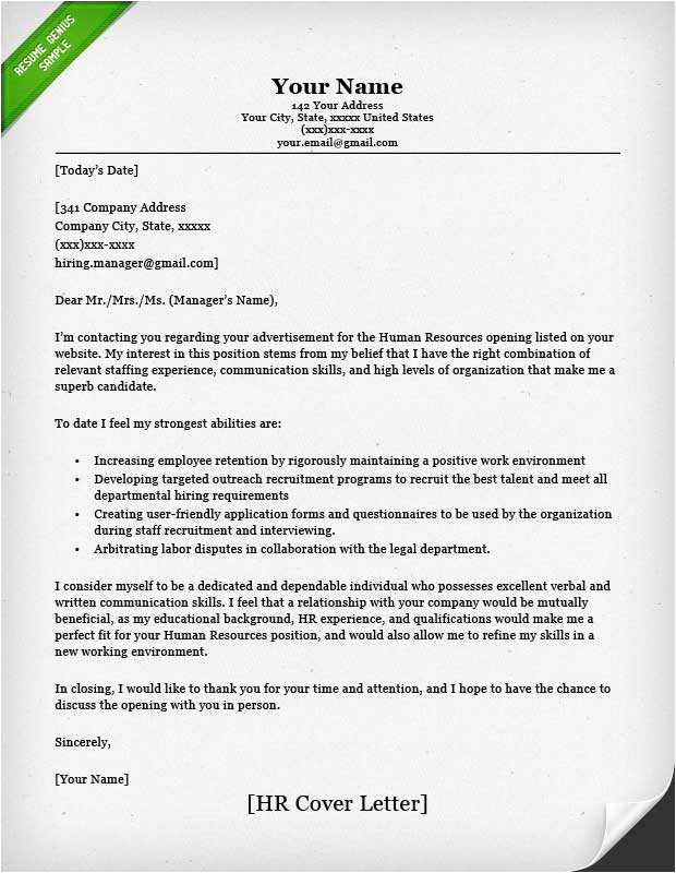 human resources hr cover letter sample