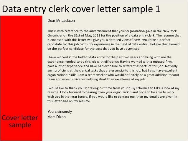 data entry clerk cover letter