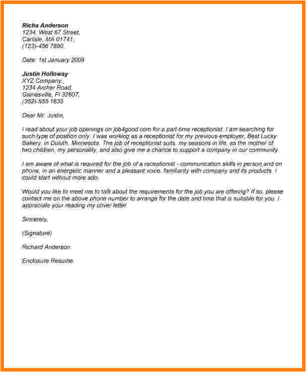 Cover Letter Examples for Receptionist Position with No Experience Dandy Sample Cover Letter for Receptionist Letter format