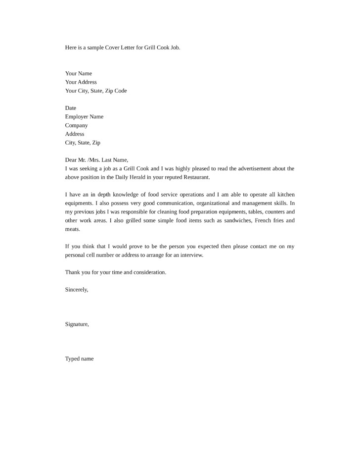basic grill cook cover letter samples templates