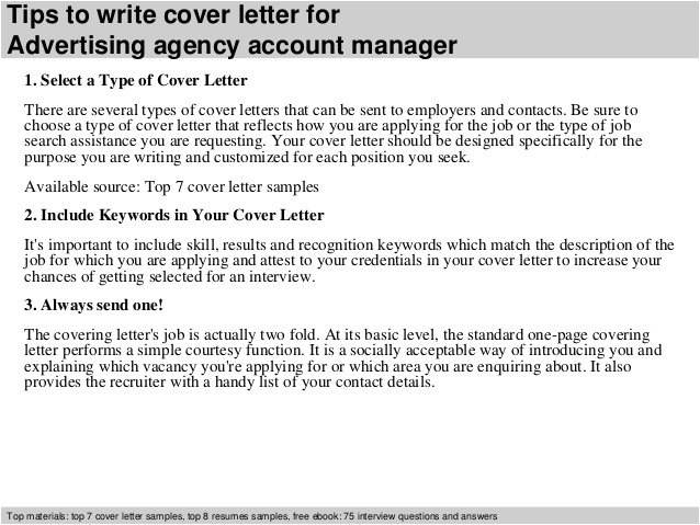 advertising agency account manager cover letter