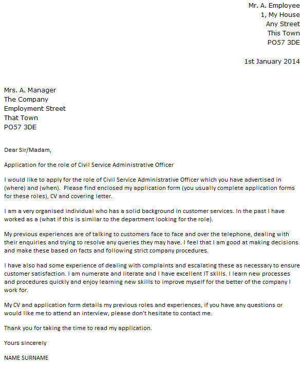 civil service administrative officer cover letter example