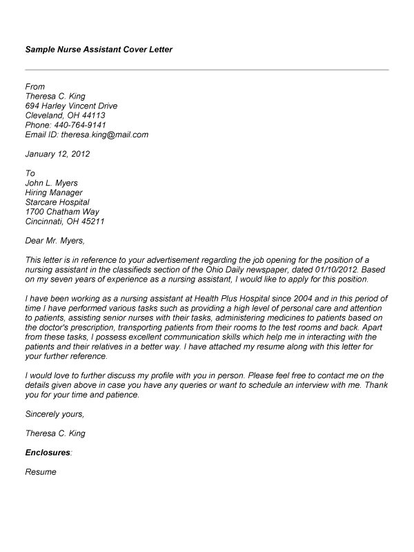 Cover Letter for Ain Nursing Cover Letter Samples Nursing assistant Cover Letter for