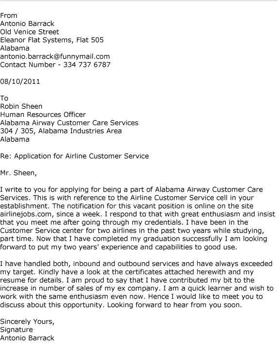 cover letter for customer service agent airline