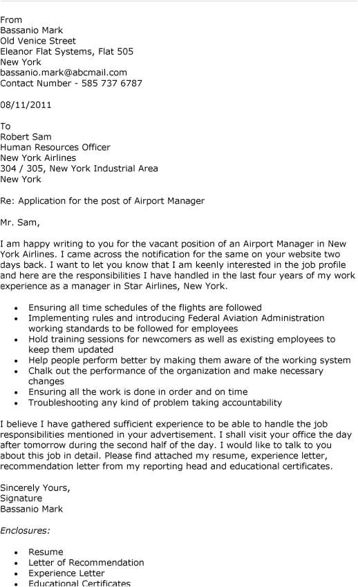 Cover Letter for Airport Job Airport Job Application Online Security Guards Companies