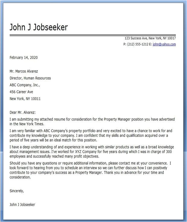 asset protection manager cover letter