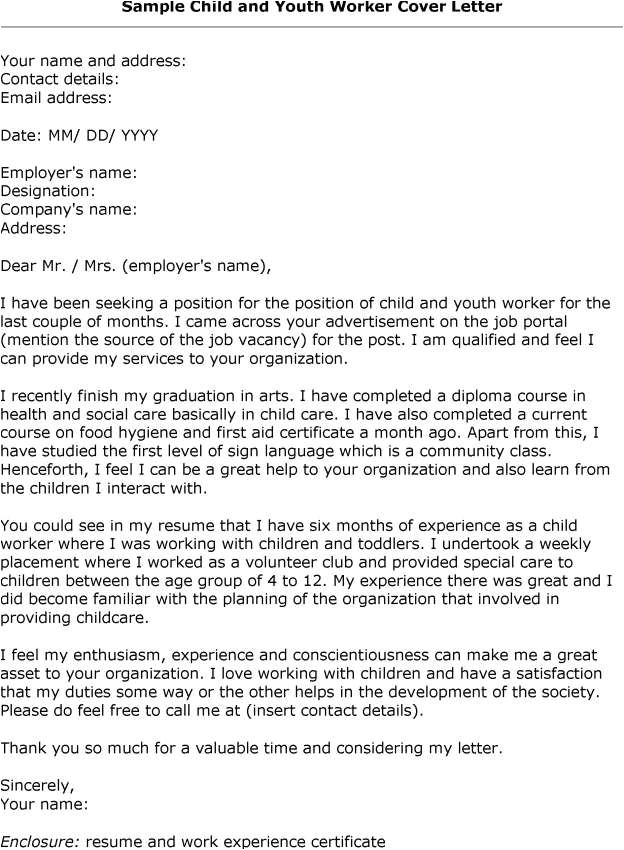 application letter youth worker