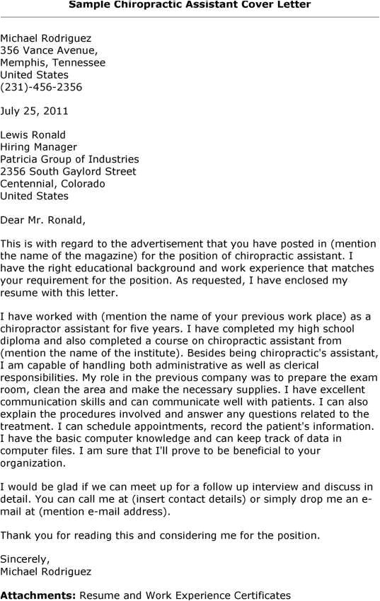Cover Letter for Chiropractic Receptionist What is and How to Make Cover Letter for Chiropractic