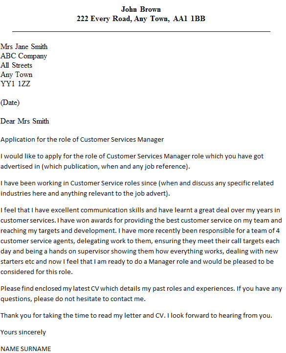 customer services manager cover letter example