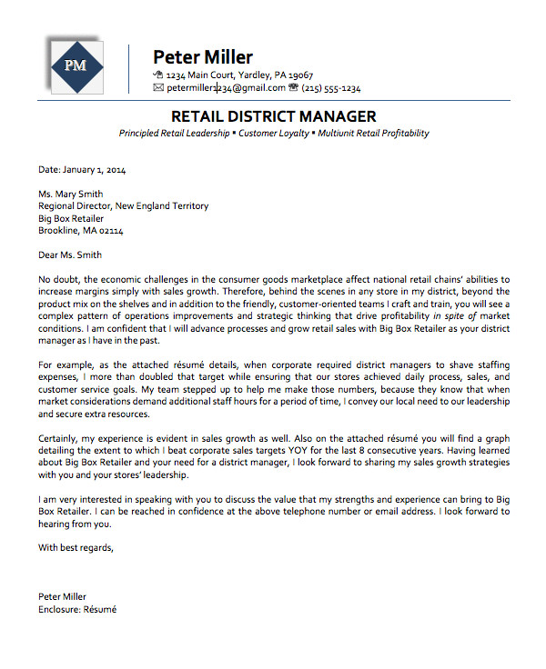 retail district manager executive cover letter