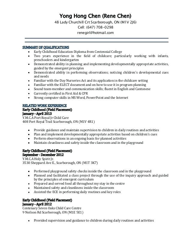 early childhood education resume cover letter