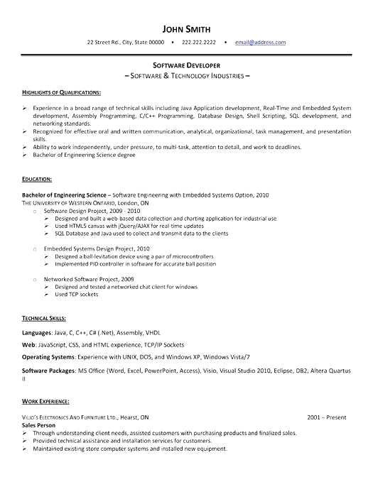cover letter for embedded software engineer