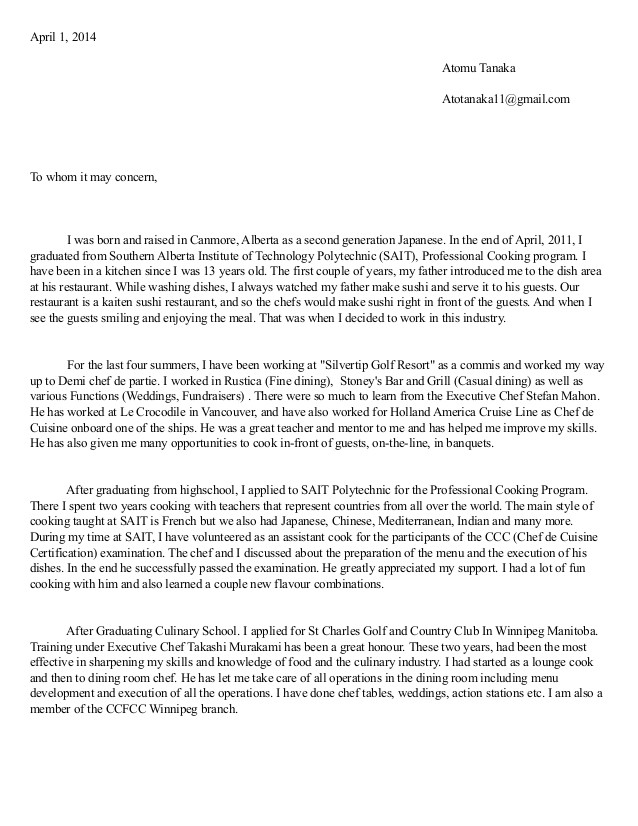 Cover Letter for English Paper Mar 2014 atomu Tanaka English Cover Letter