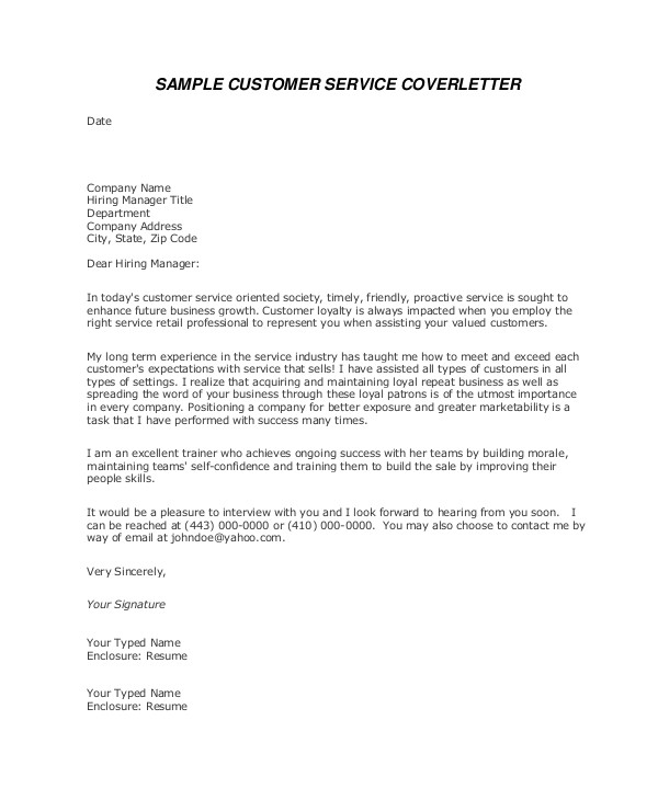 customer service cover letter