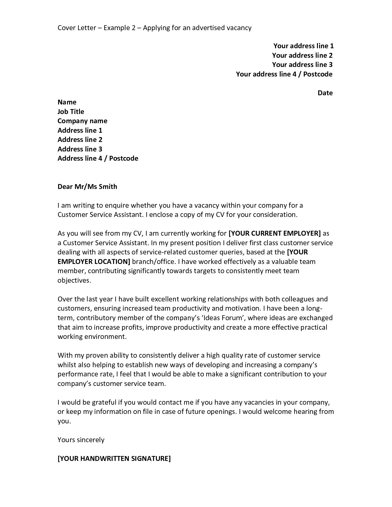 internal job transfer request letter example