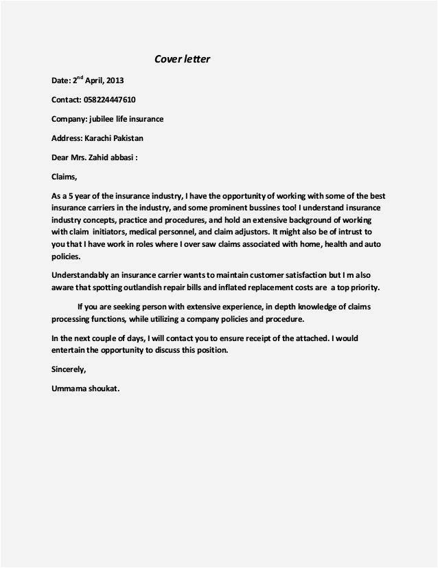 cover letter for summer student no experience