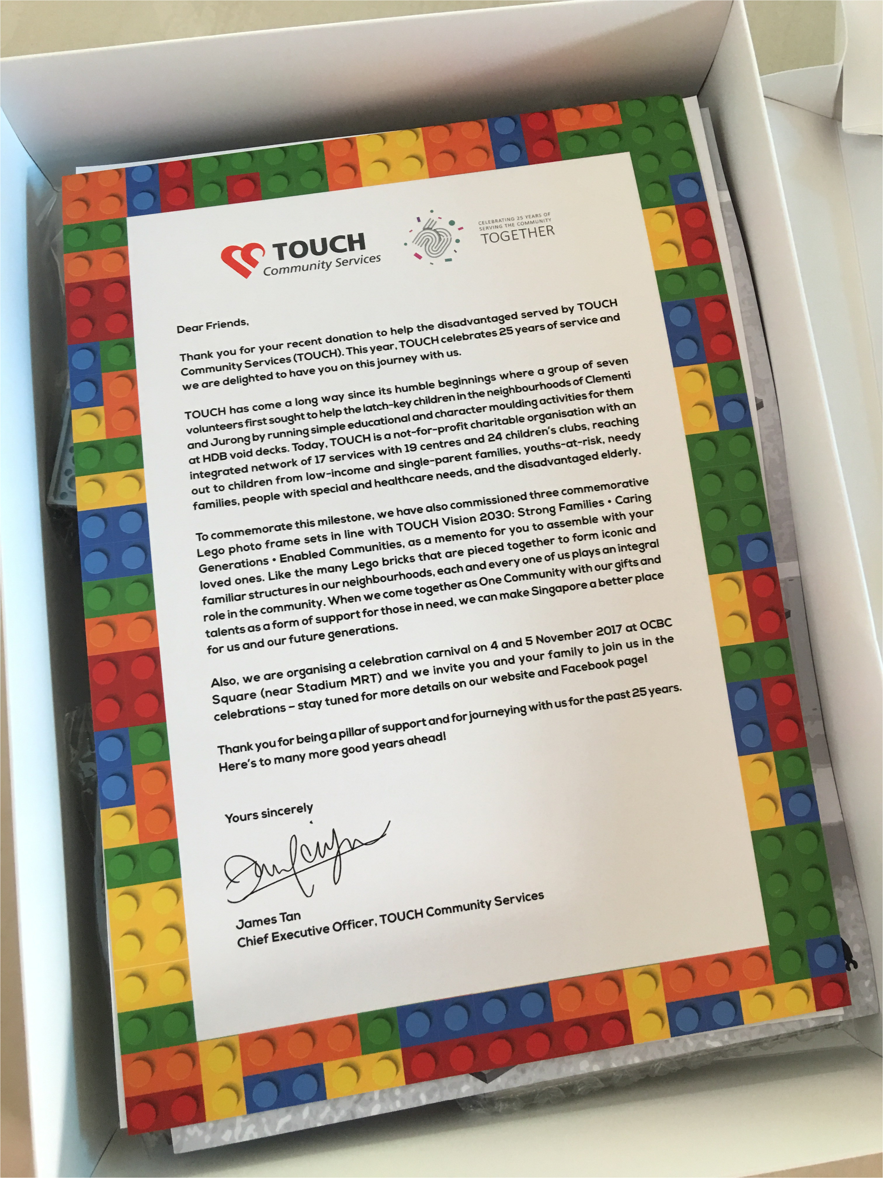 touch community services 25th anniversary limited edition lego set