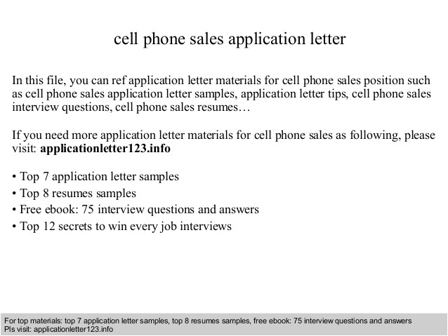 cell phone sales application letter