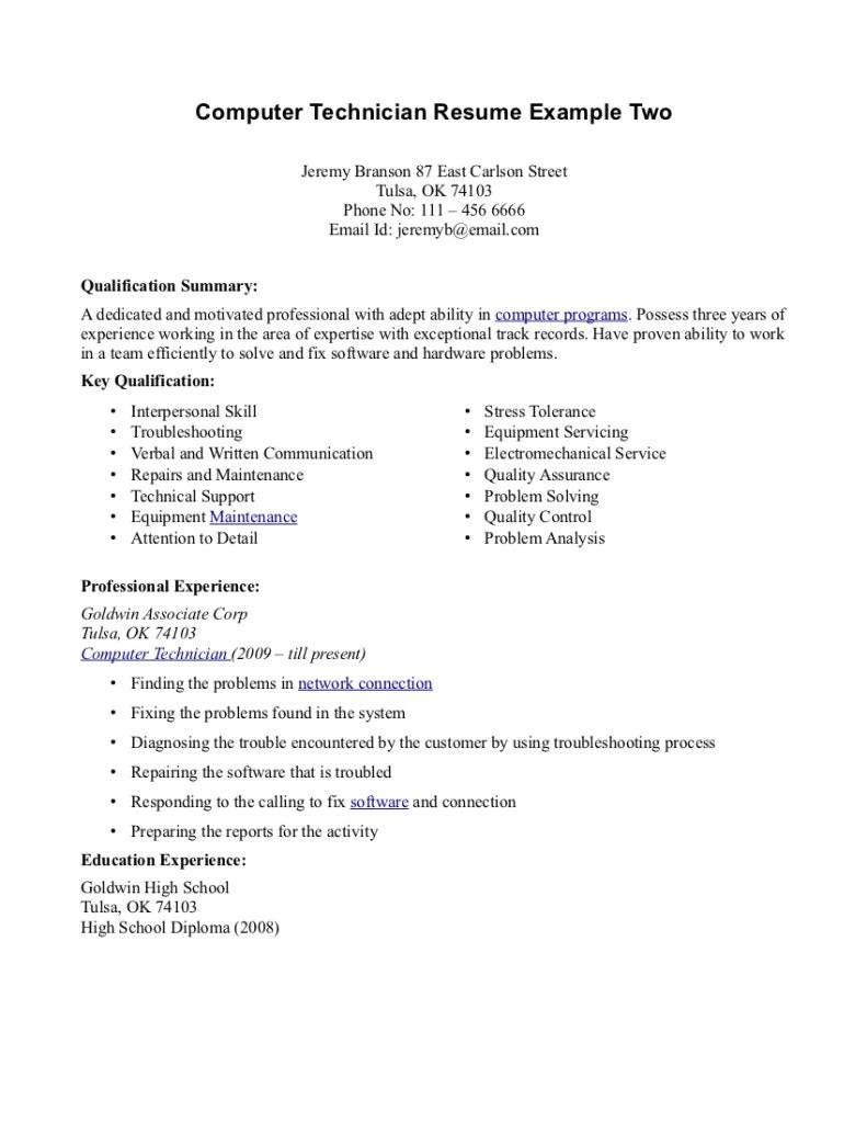 network technician cover letter no experience