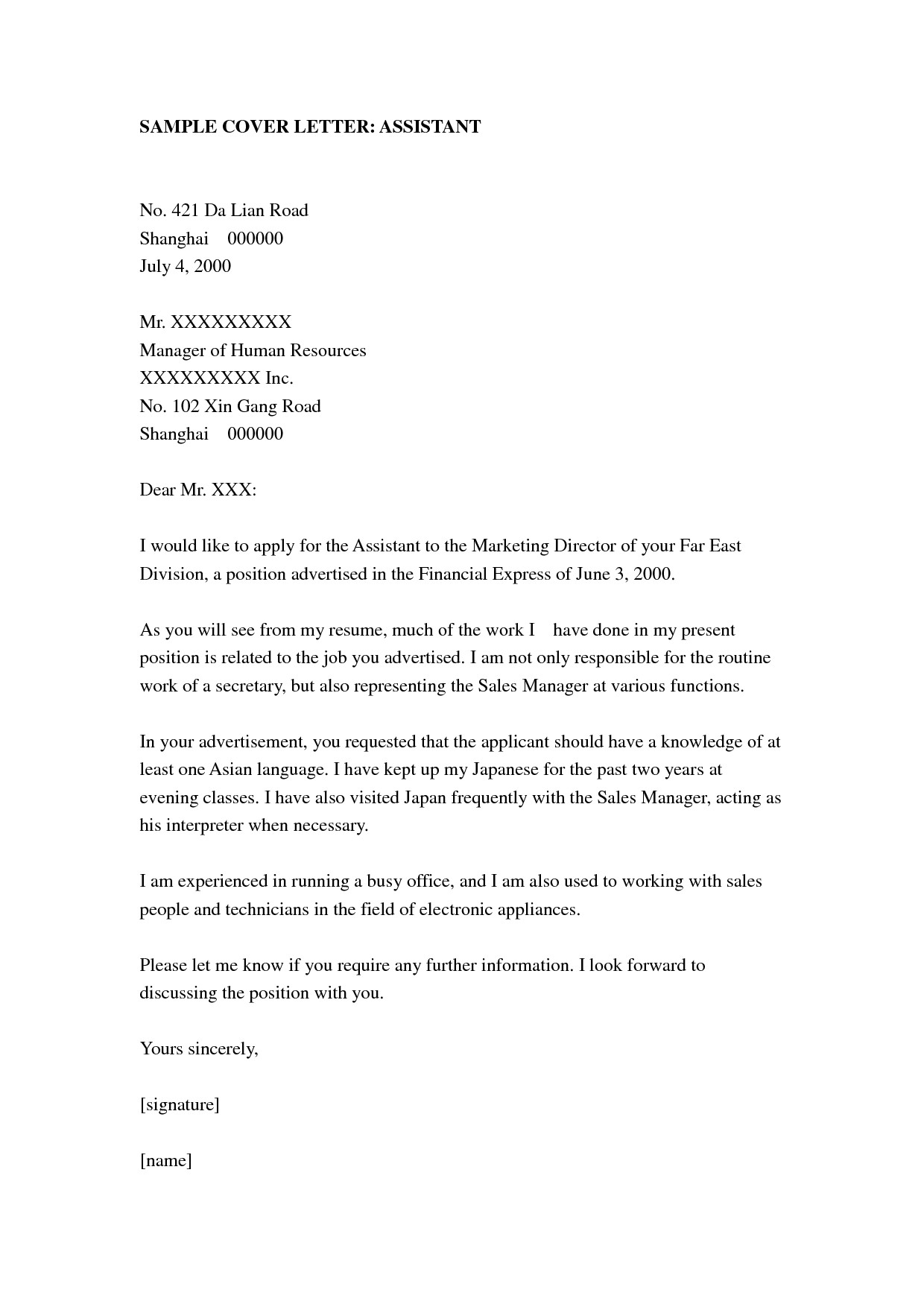medical office assistant cover letter no experience examples