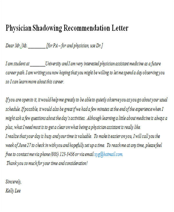 sample letter of recommendation from a doctor