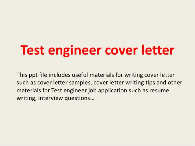 test engineer cover letter
