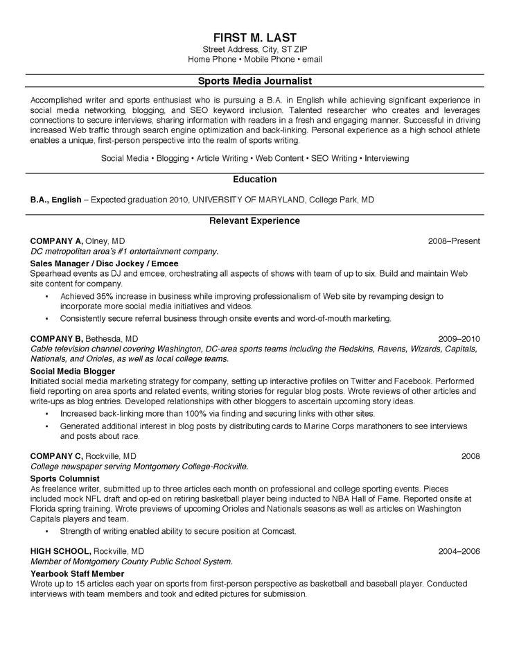 cover letter for summer internship in computer science