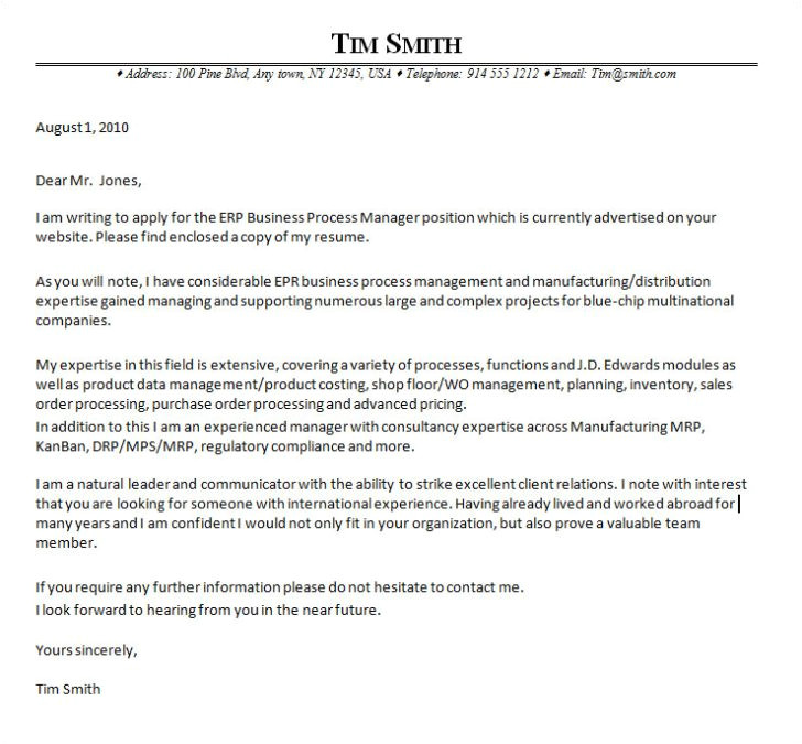 Cover Letter for Target Store Cover Letter for Future Shop Zonazoom Com