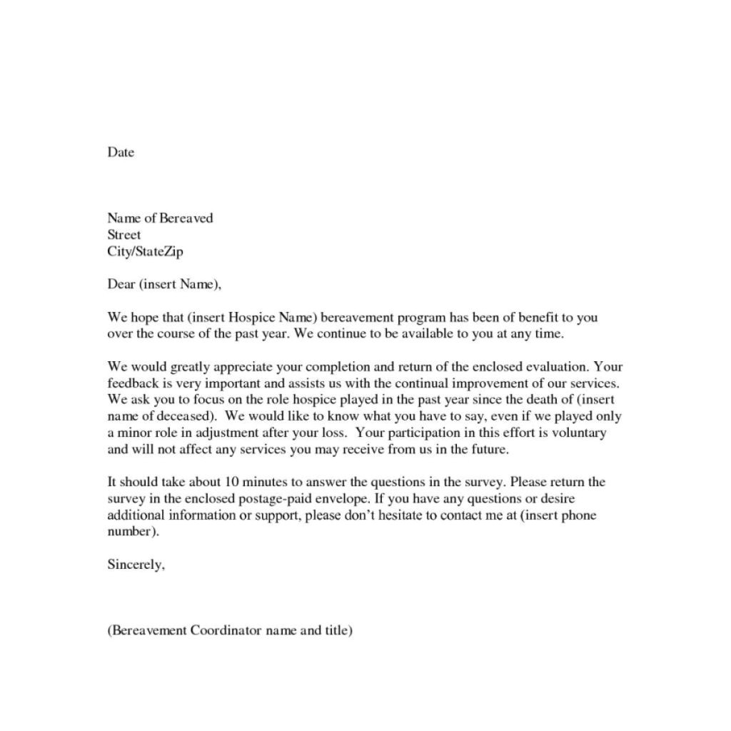 cover letter when you don039t know name