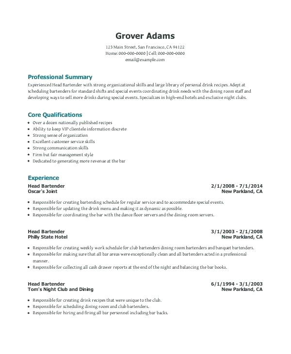 cover letter organizational skills