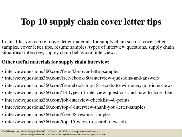 top 10 supply chain cover letter tips