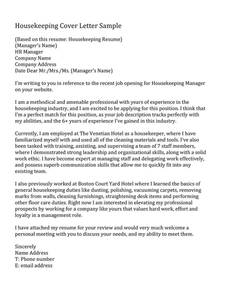 sample letter to show interest in job