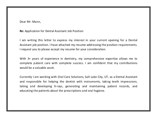 dental assistant cover letter sample pdf