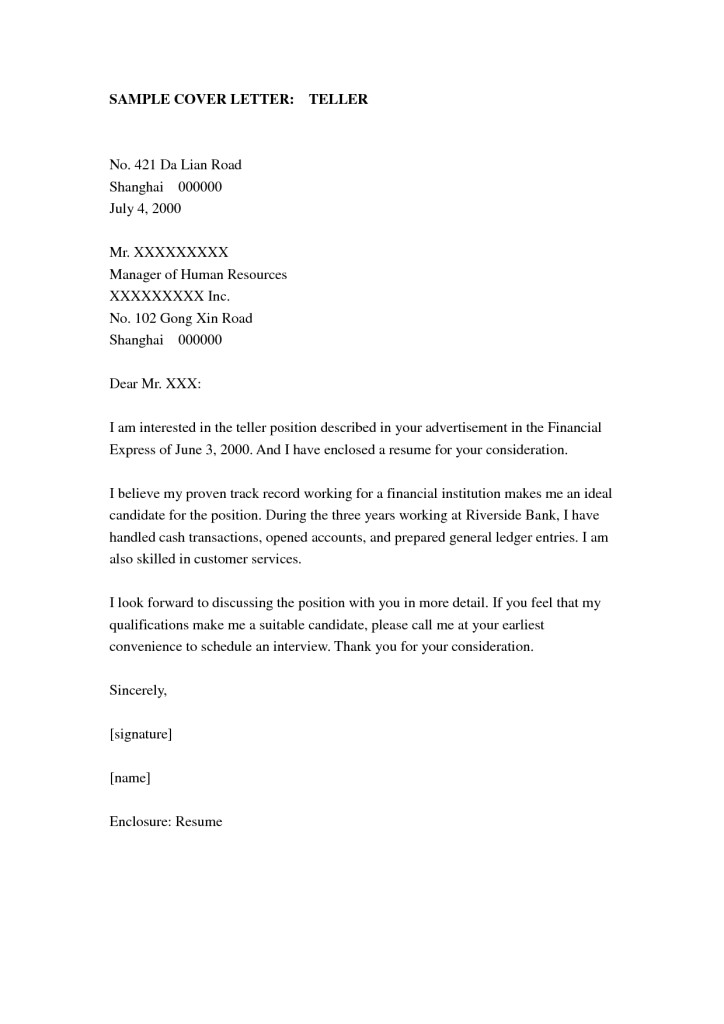 Cover Letters for Bank Tellers Bank Teller Cover Letter Sample Sample Cover Letters