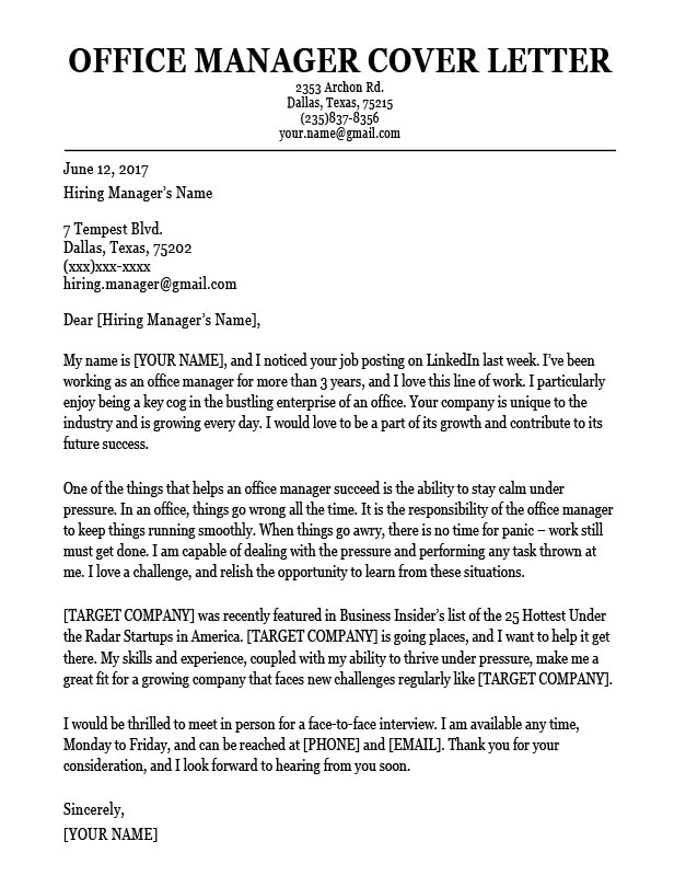office manager cover letter sample