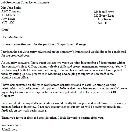 letter of interest for job promotion