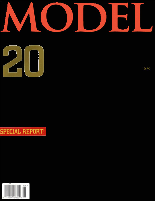 Custom Magazine Cover Templates Inmagazines Com Fake Magazine Cover Generator