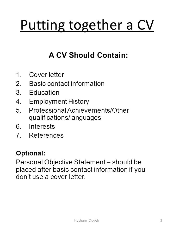 does a resume need a cover letter 2