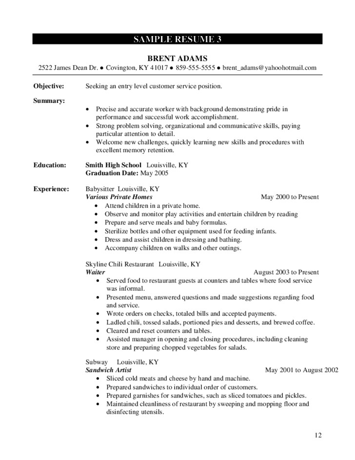 free high school student resume worksheet 12