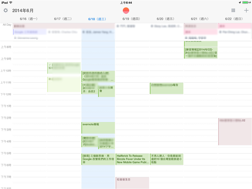Evernote Daily Planner Template Search Results for Evernote 2015 Calendar Template