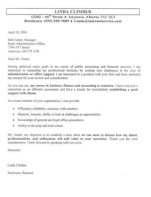 catchy sample cover letter for accounting job