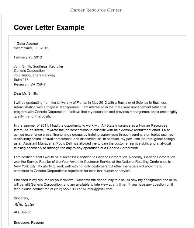 writing an excellent cover letter