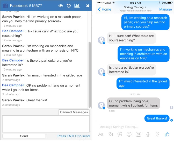 facebook chat template