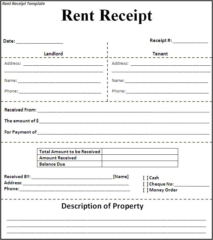 rent receipt template