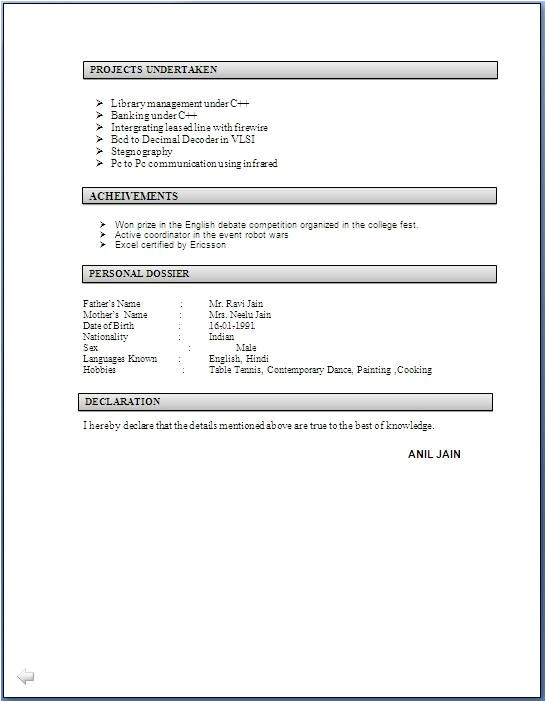 fresher resume samples for engineering students