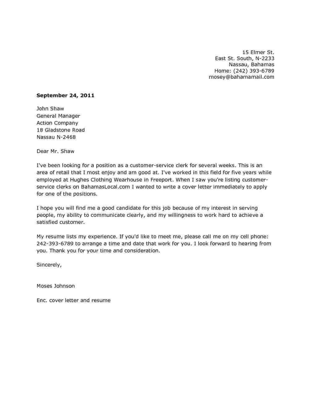 customer service cover letter free