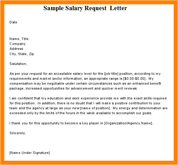 8 salary requirements format