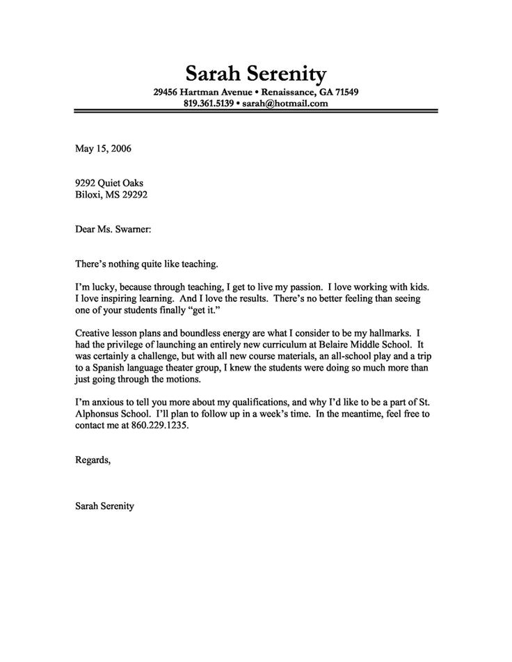 example of good job cover letter